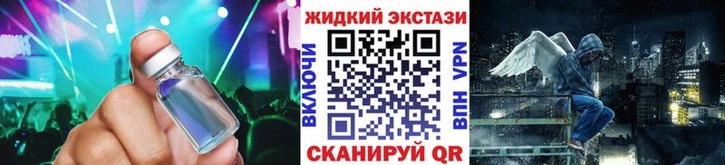 цены наркотик  Каспийск  БУТИРАТ 99% 