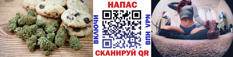 Canna-Cookies конопля  блэк спрут как войти  Каспийск  где можно купить  