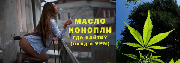 экстази Заволжье