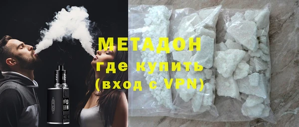 мдпв Арсеньев