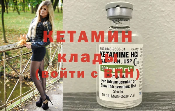прущие грибы Балахна