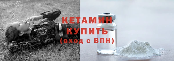 кокаин перу Заволжск