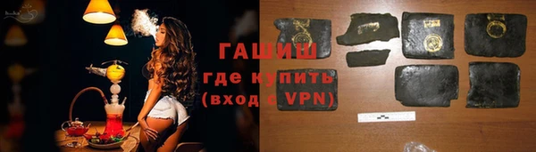 каннабис Аркадак