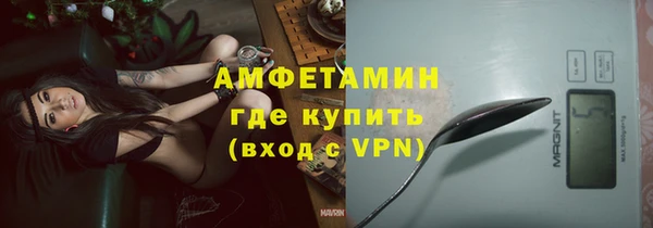 мескалин Баксан