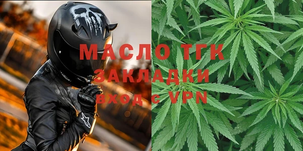 каннабис Аркадак