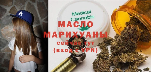 мескалин Баксан