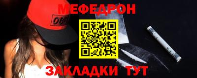 кокс Конаково