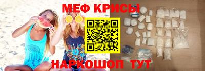 кокс Конаково