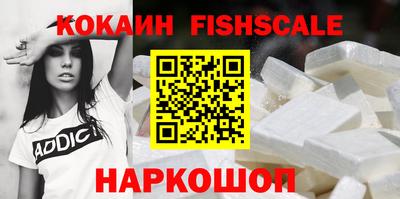 кокс Конаково