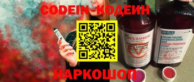кокс Конаково