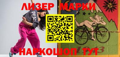 кокс Конаково