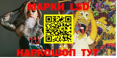 кокс Конаково