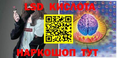 кокс Конаково
