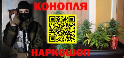 кокс Конаково