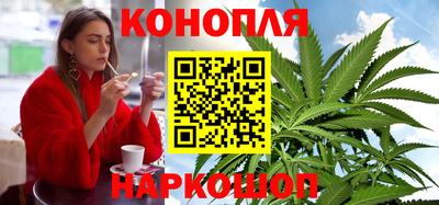 кокс Конаково