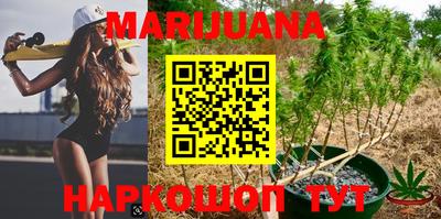 MESCALINE Коммунар