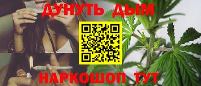 MESCALINE Коммунар