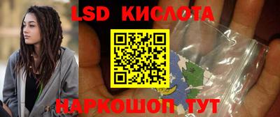 кокс Конаково
