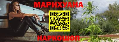 кокс Конаково