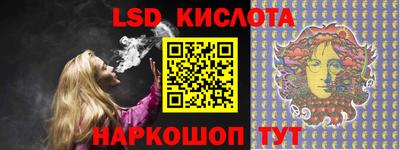 кокс Конаково