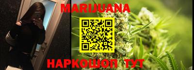 MESCALINE Коммунар