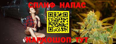MESCALINE Коммунар