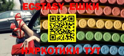 кокс Конаково