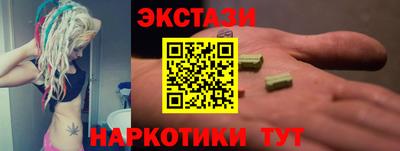 прущая мука Комсомольск-на-Амуре