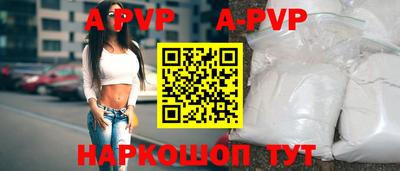 хмурый Краснодар