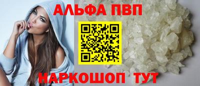 MESCALINE Коммунар