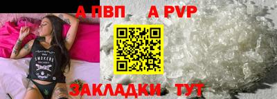 MESCALINE Коммунар