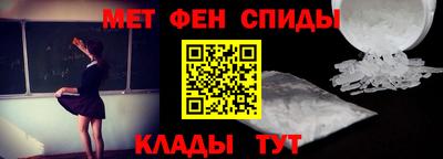 кокс Конаково