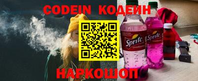 прущая мука Комсомольск-на-Амуре