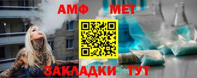 хмурый Краснодар
