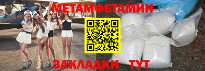 MESCALINE Коммунар