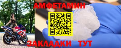 кокс Конаково