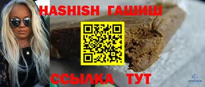 MESCALINE Коммунар