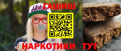 прущая мука Комсомольск-на-Амуре