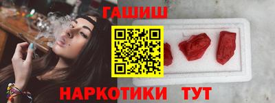 прущая мука Комсомольск-на-Амуре