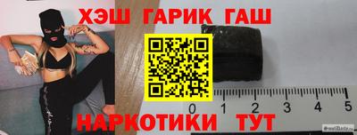 MESCALINE Коммунар