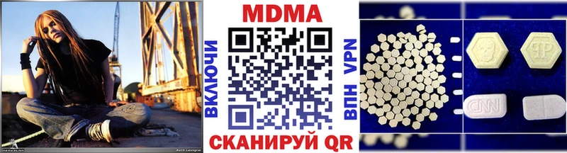 MDMA crystal  Каспийск 