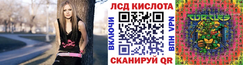 как найти   Каспийск  Марки 25I-NBOMe 1500мкг 