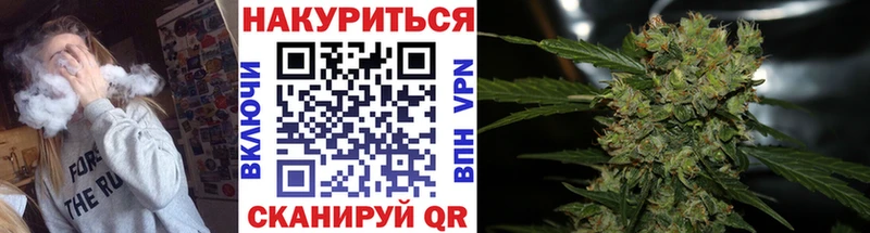 ОМГ ОМГ ссылки  Каспийск  Канабис семена 